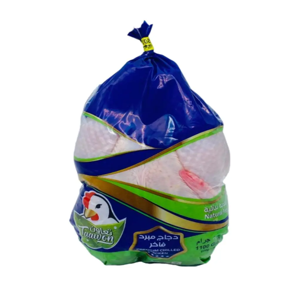 Taawan Chicken